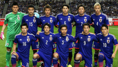 Blauw bier voor Japanse voetbalsupporters